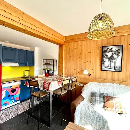 Apartment Le Loup Du Vernay *